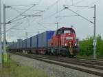 261 043 am 9. Mai 14 mit dem gewöhnlichen zweimal täglich verkehrenden Trailerzug für das MDC Motorenwerk in Kölleda, hier an der Saline, Erfurt.