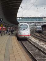 Eine angenehme Überraschung: Völlig unerwartet fuhr an 31.07.14 eine Doppeltraktion Velaros (407 011 und 012) als ICE 517 nach München in Ulm ein.