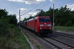 152 149 durchf�hrt am 19.07.25 den idyllisch im Wald gelegenen Bahnhof Potsdam-Pirschheide.